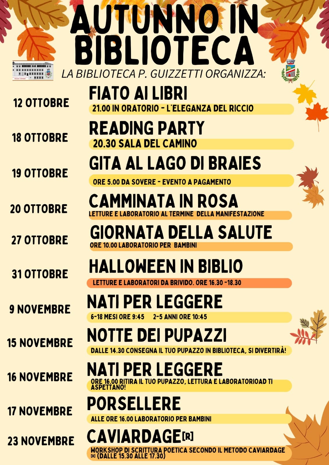 autunno_in_biblioteca.jpg