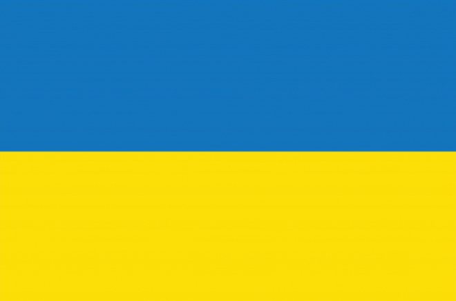 bandiera-ucraina.jpeg